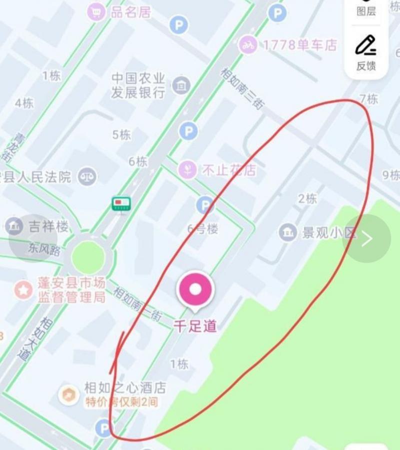 南充 蓬安扫街 一条街都是，质